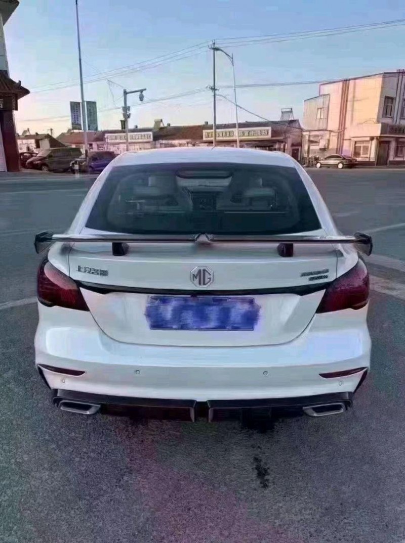 东营23年名爵65