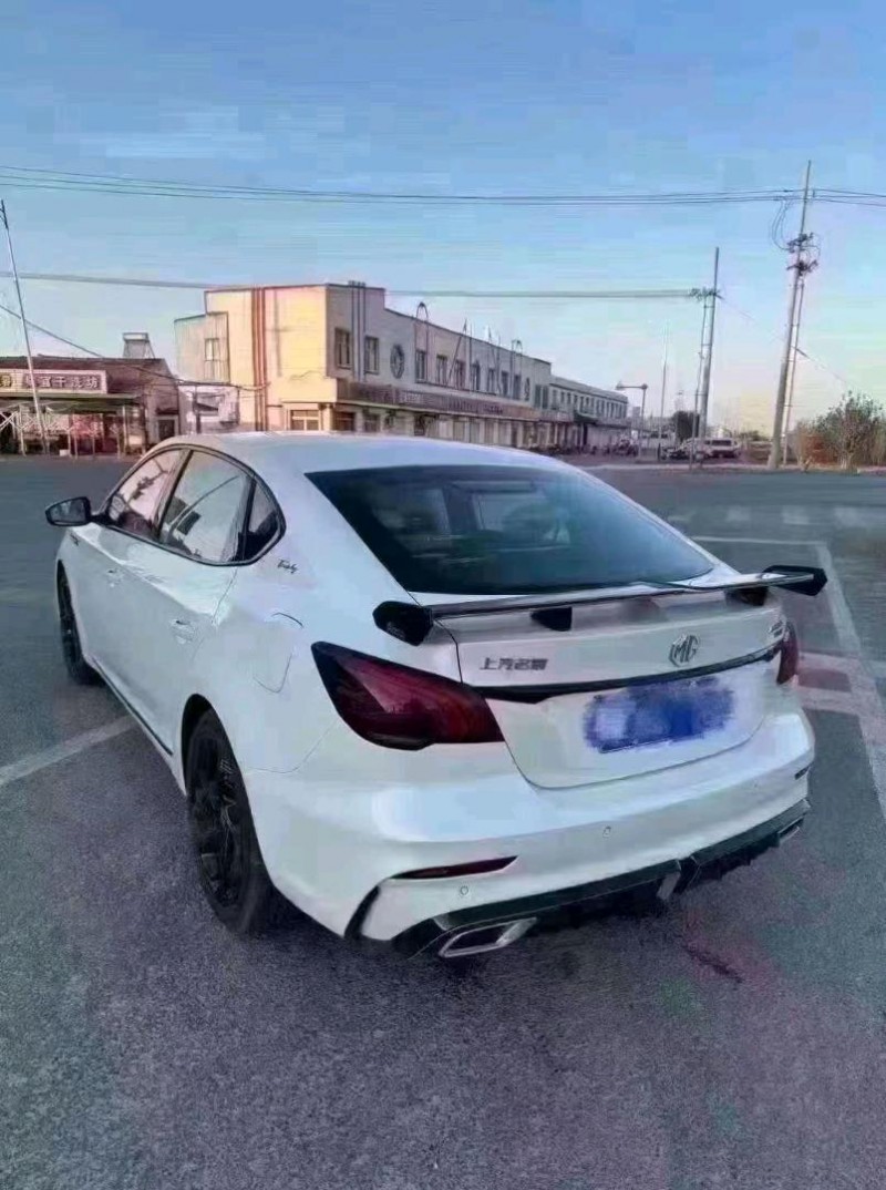 东营23年名爵68
