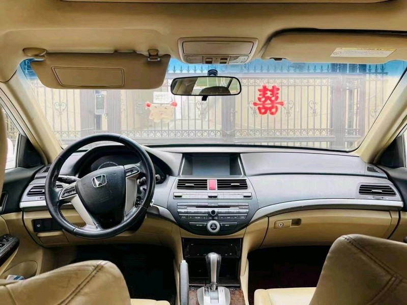 枣庄10年本田雅阁6