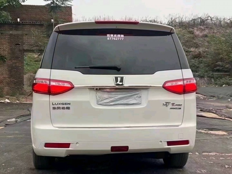 邢台19年纳智捷大7 MPV4
