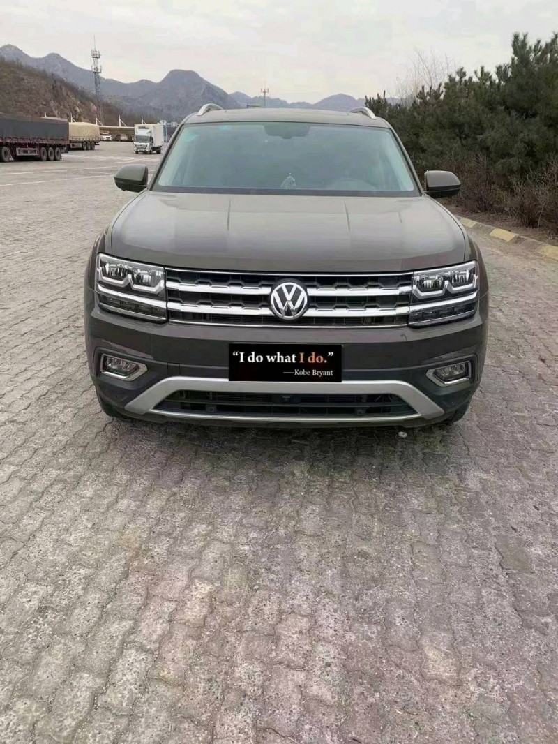 邯郸19年大众途昂1