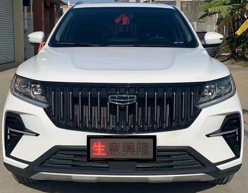 珠海22年吉利远景X61