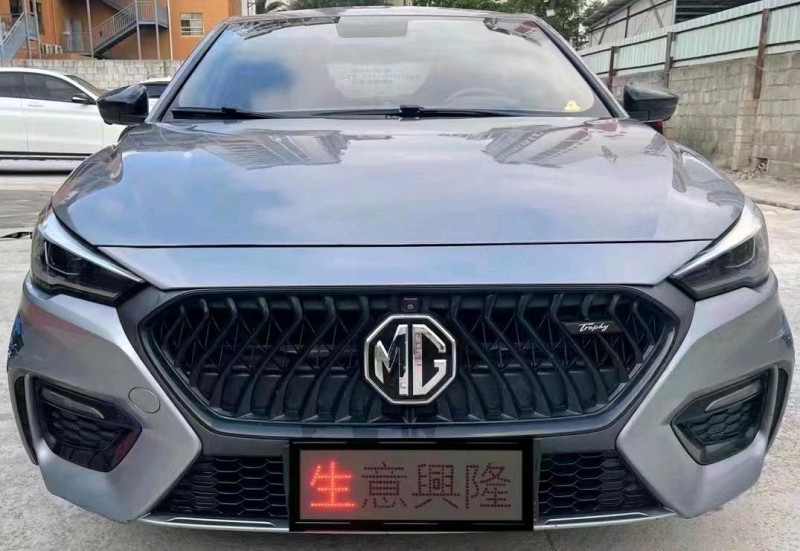 汕头20年名爵61