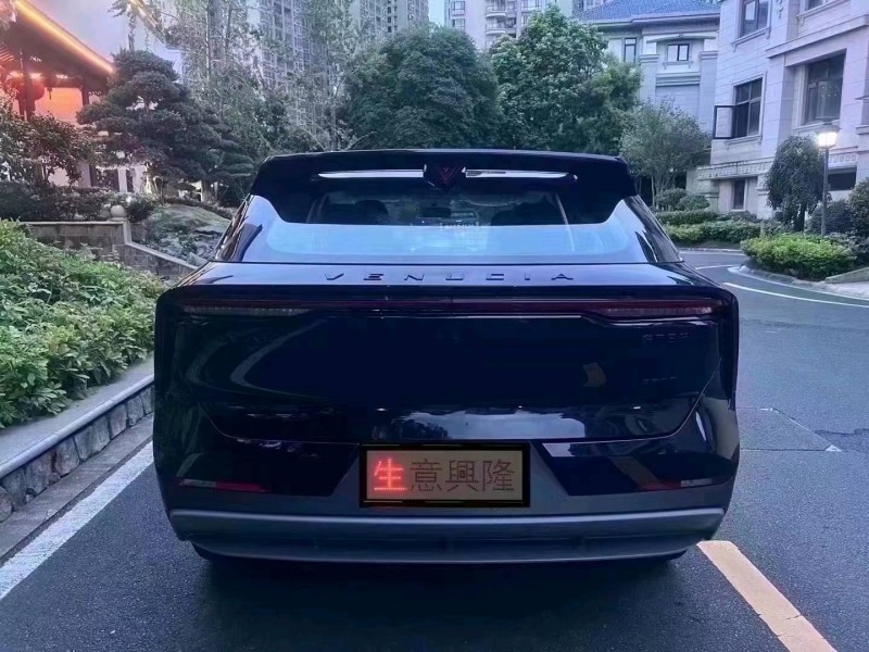 嘉興22年啟辰大V3