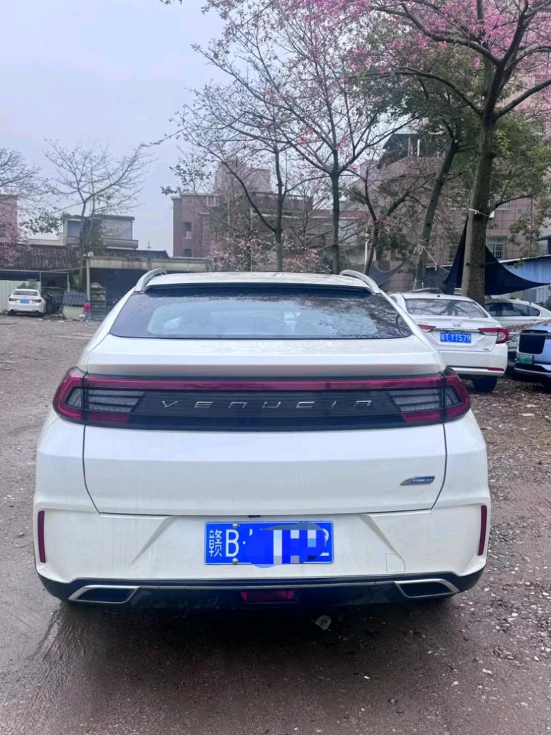 廣州20年啟辰T909