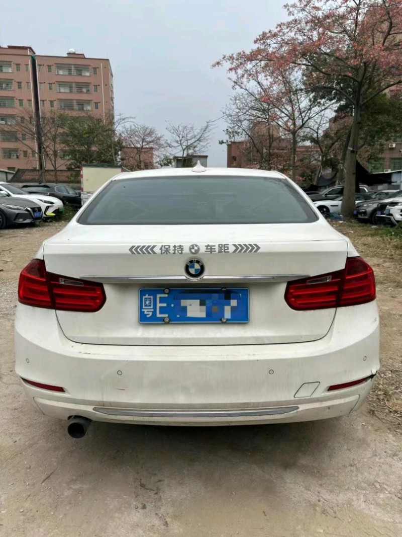 广州15年宝马3系9
