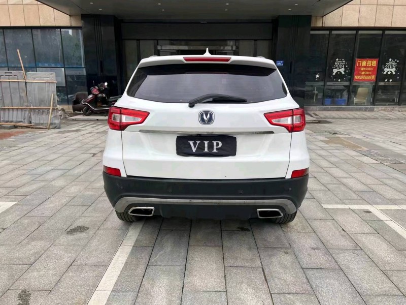 衡陽17年長安汽車CS753