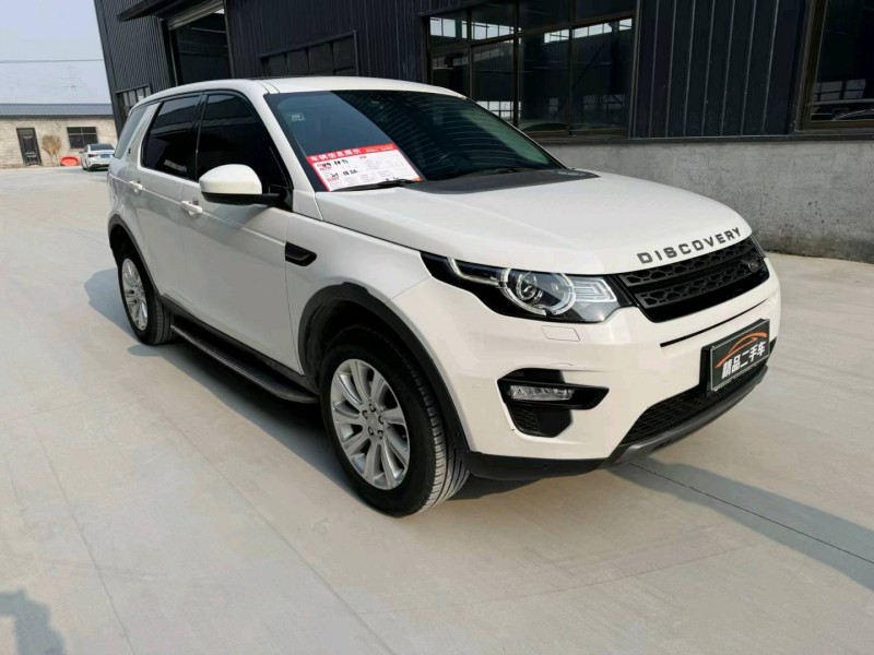 徐州18年路虎发现神行2