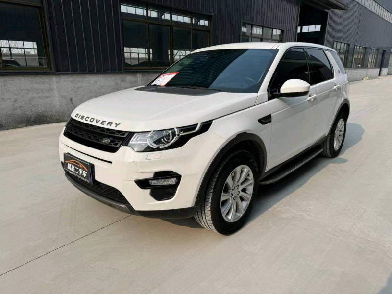 徐州18年路虎发现神行3