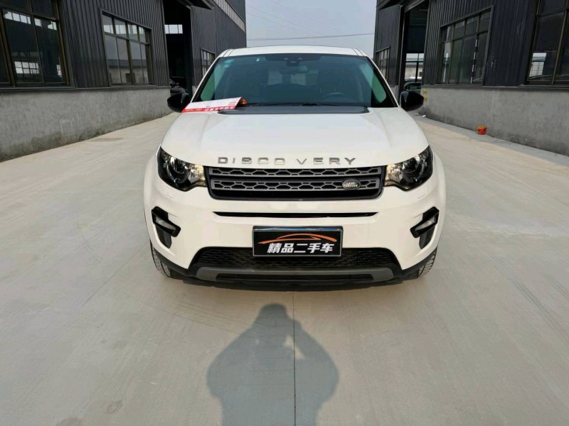 徐州16年路虎发现神行1