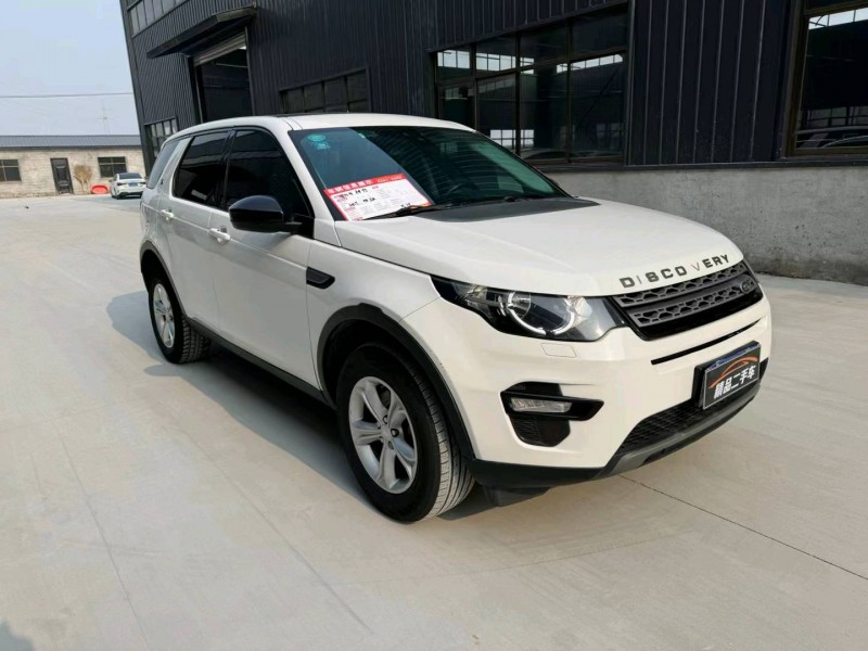 徐州16年路虎发现神行2