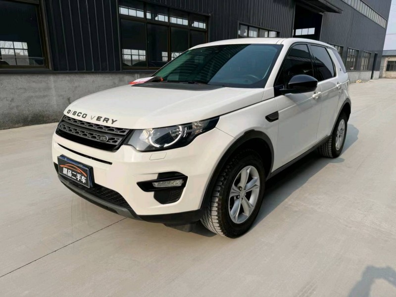 徐州16年路虎发现神行3