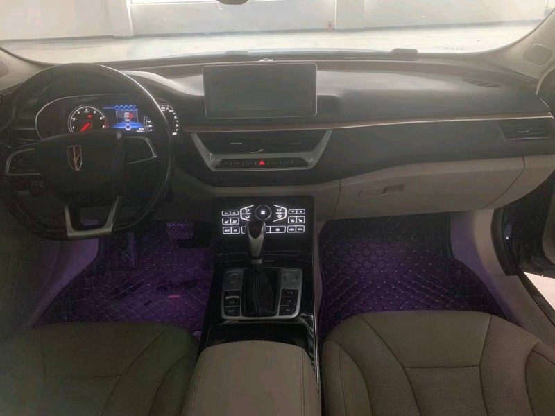 襄阳19年红旗H53