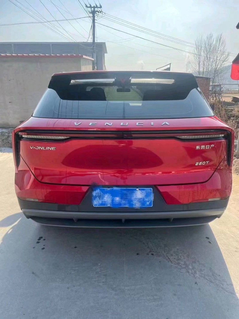 邯鄲23年啟辰大V6