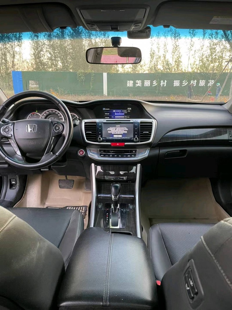 徐州14年本田雅阁6