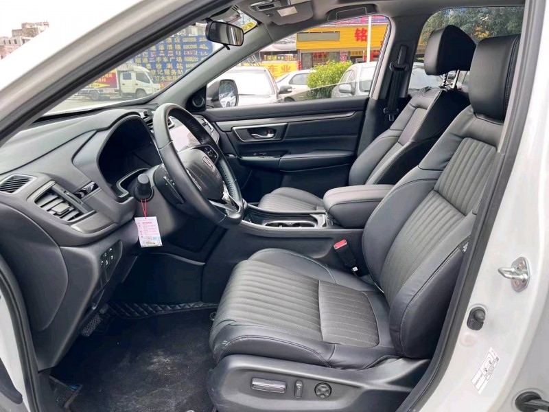 枣庄21年本田皓影6