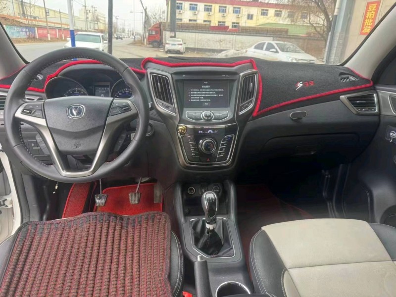 保定17年长安汽车CS357