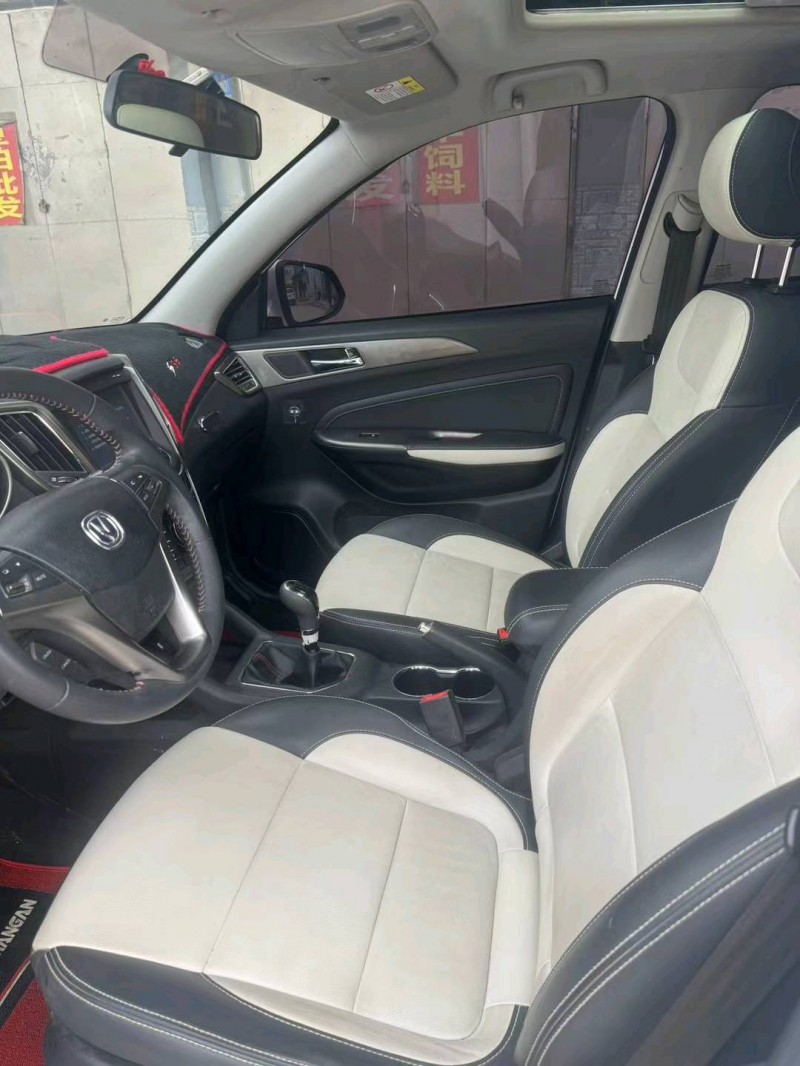 保定17年长安汽车CS358