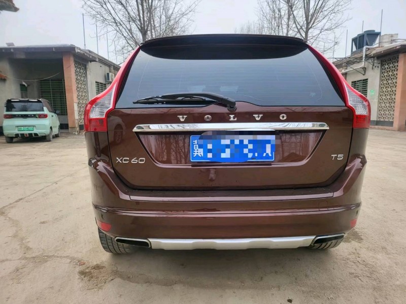 保定15年沃尔沃XC609