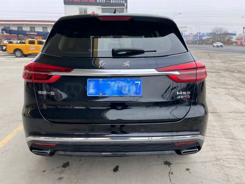 保定20年红旗HS57