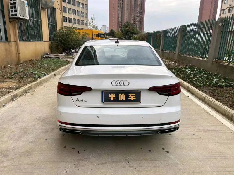 宜昌22年奧迪A4L7