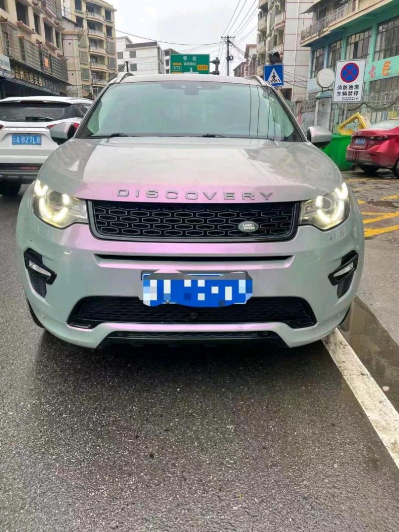 枣庄15年路虎发现神行1