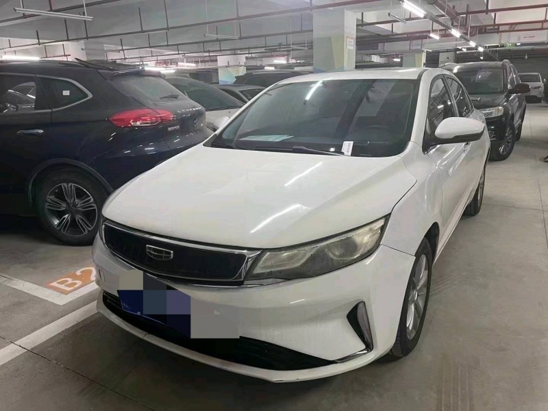 重庆20年吉利帝豪GL1