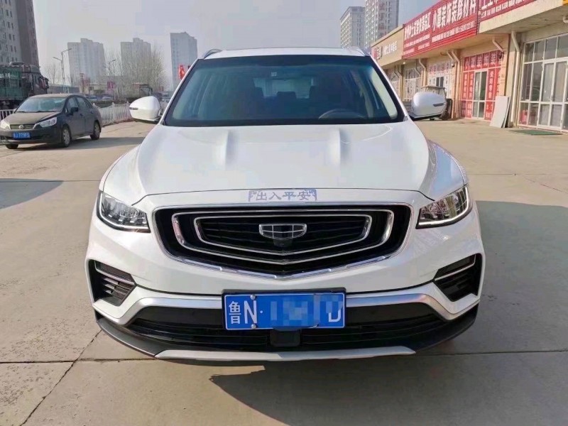 邯郸21年吉利博越1