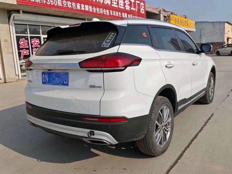 邯郸21年吉利博越3