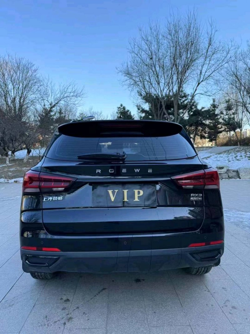 邯郸21年荣威RX37