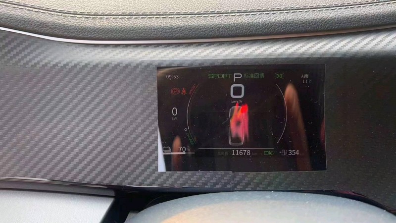 重庆23年比亚迪秦2