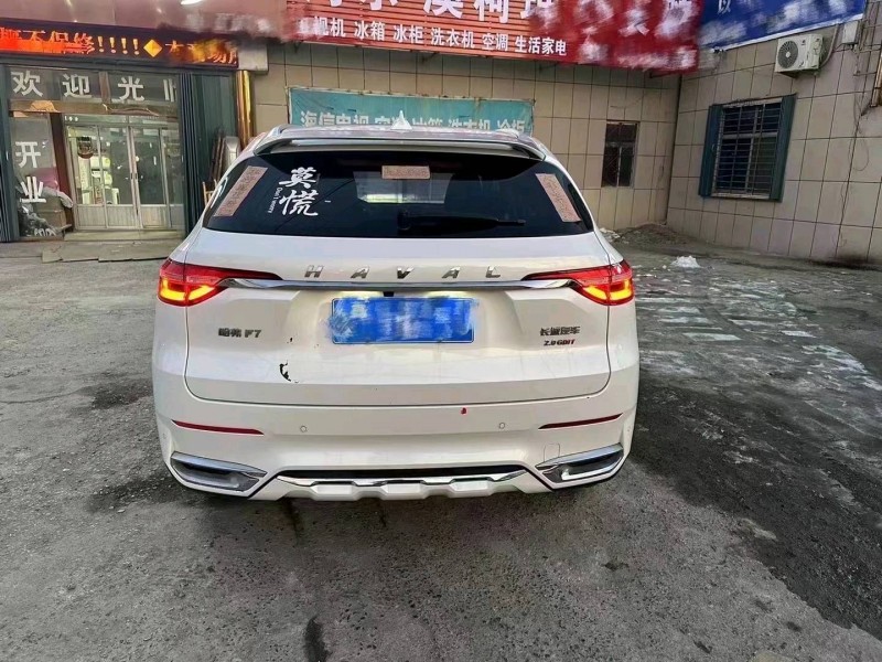 枣庄19年哈弗F74