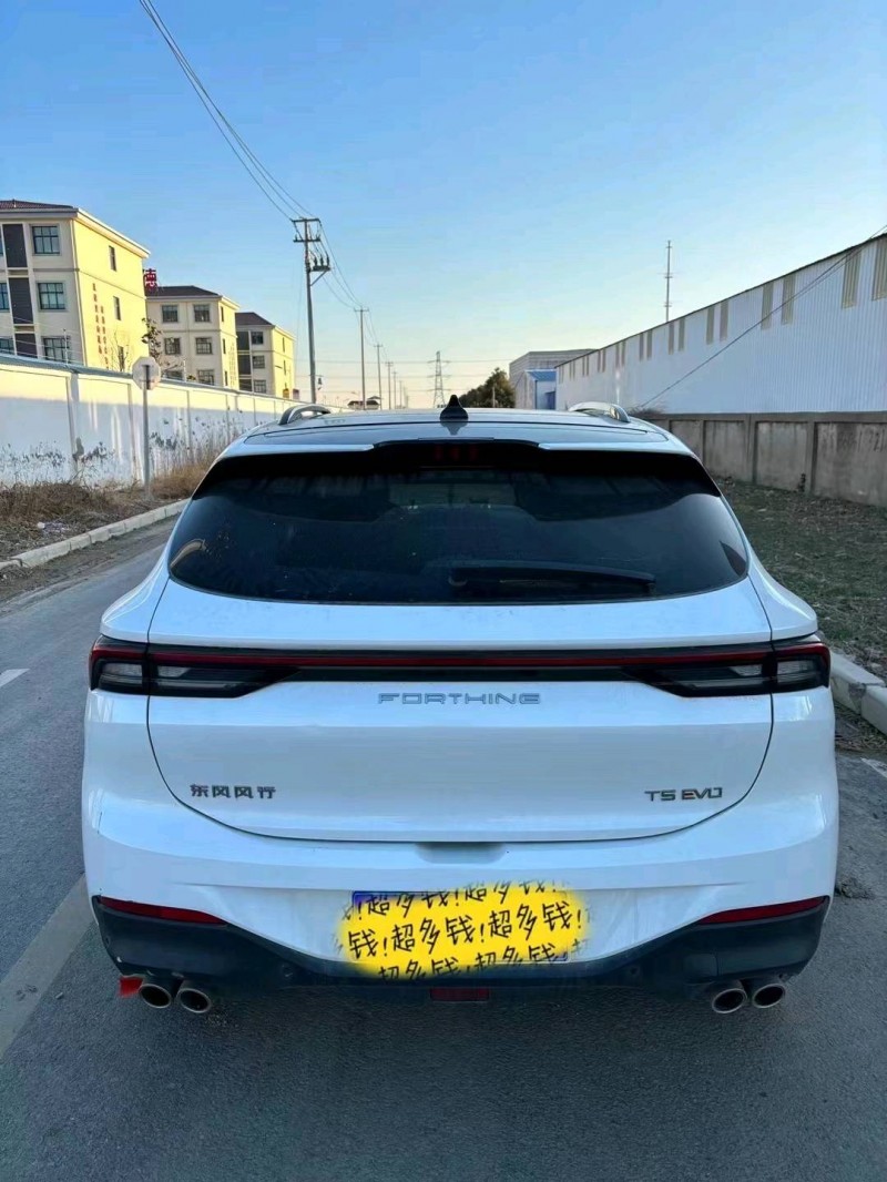 常州22年东风T58