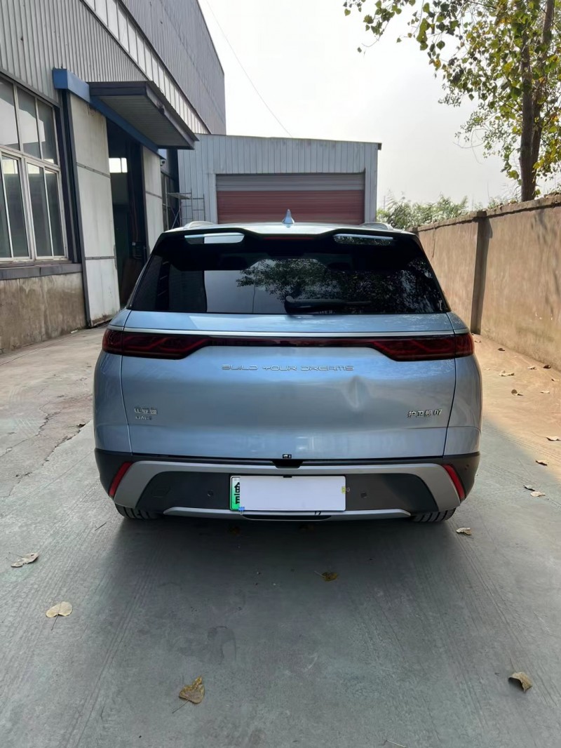 徐州23年比亚迪护卫舰9