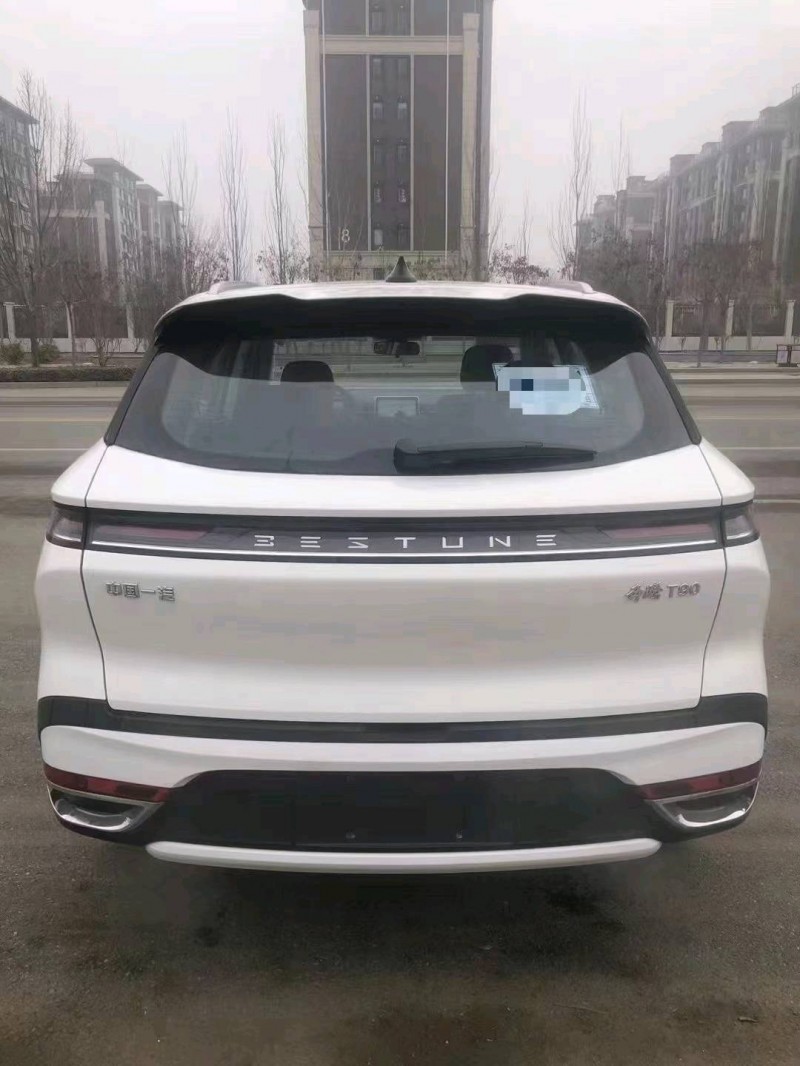 邯郸24年奔腾T906