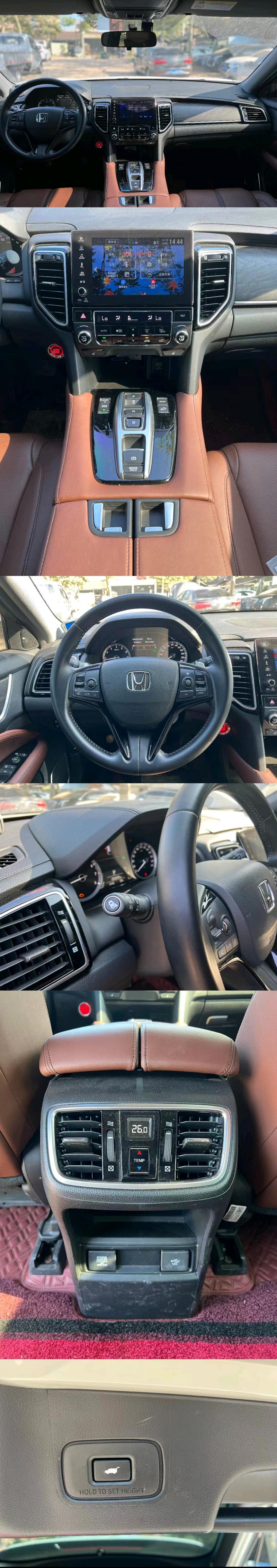 广州22年本田URV5