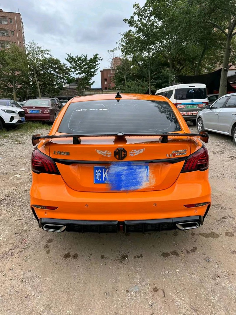广州22年名爵69