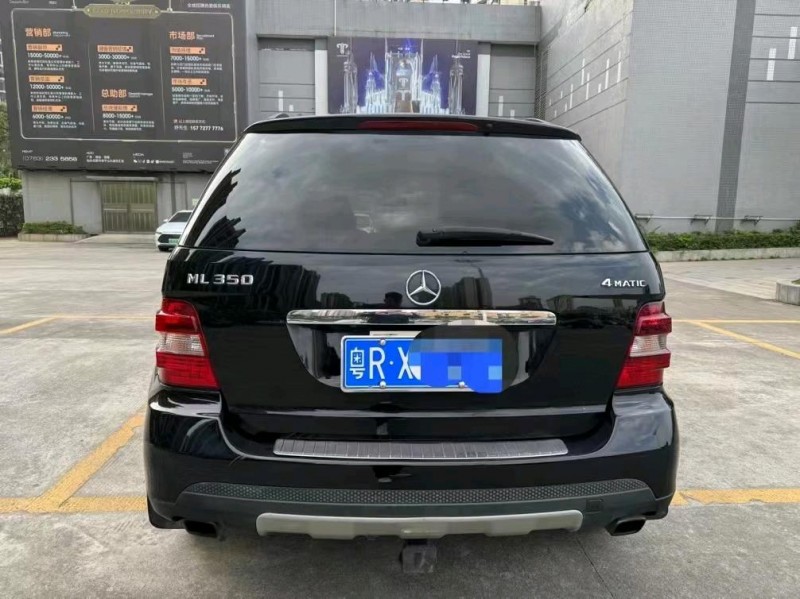 广州09年奔驰ML8