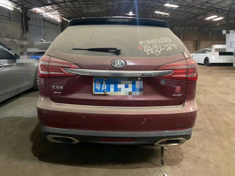 广州15年比亚迪唐5