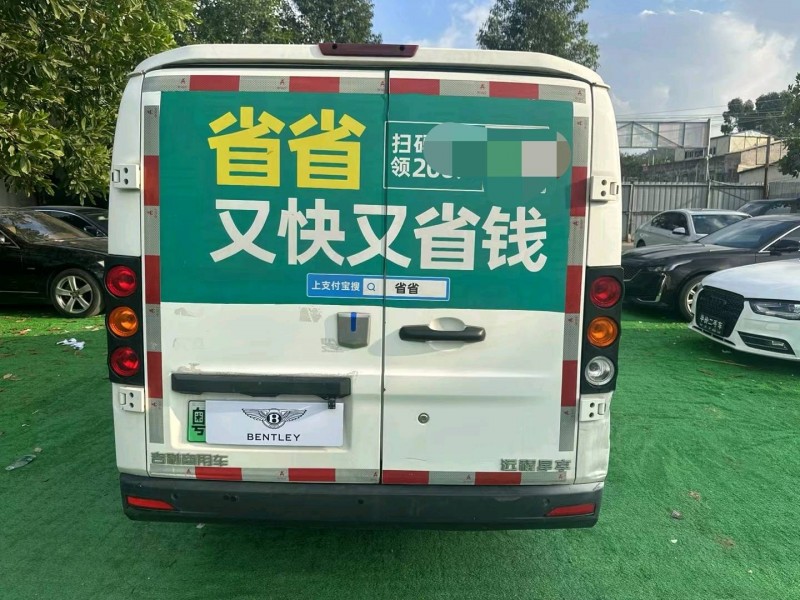 广州22年吉利远程8