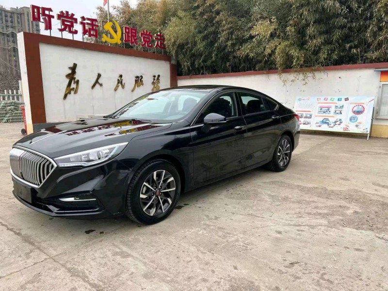 濰坊21年紅旗H59