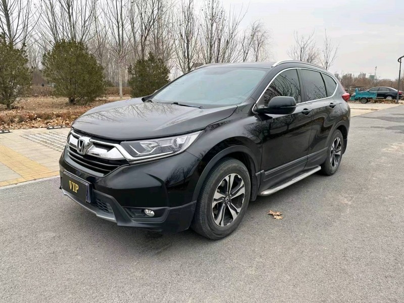 廊坊17年本田CRV3