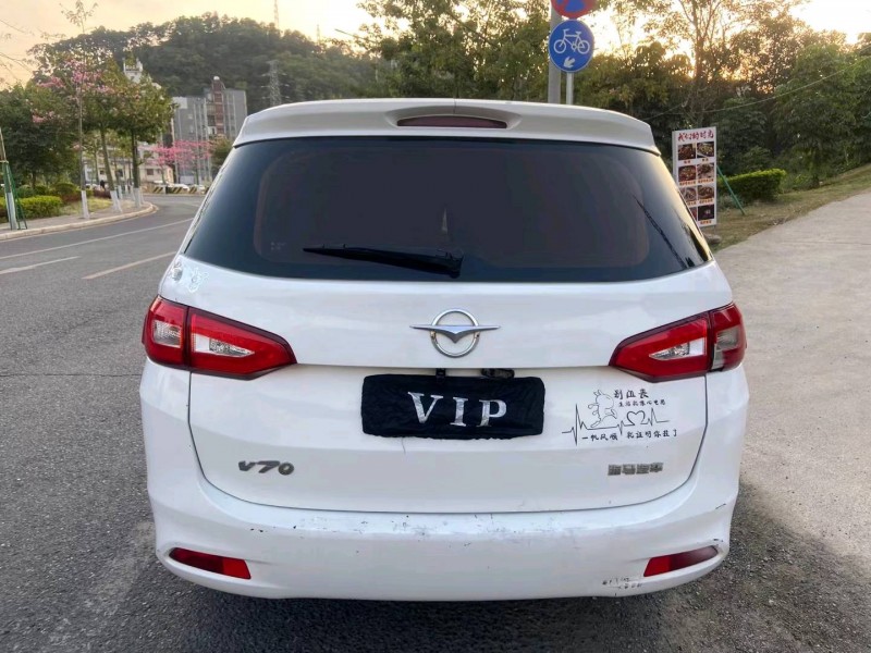 廣州16年海馬V705