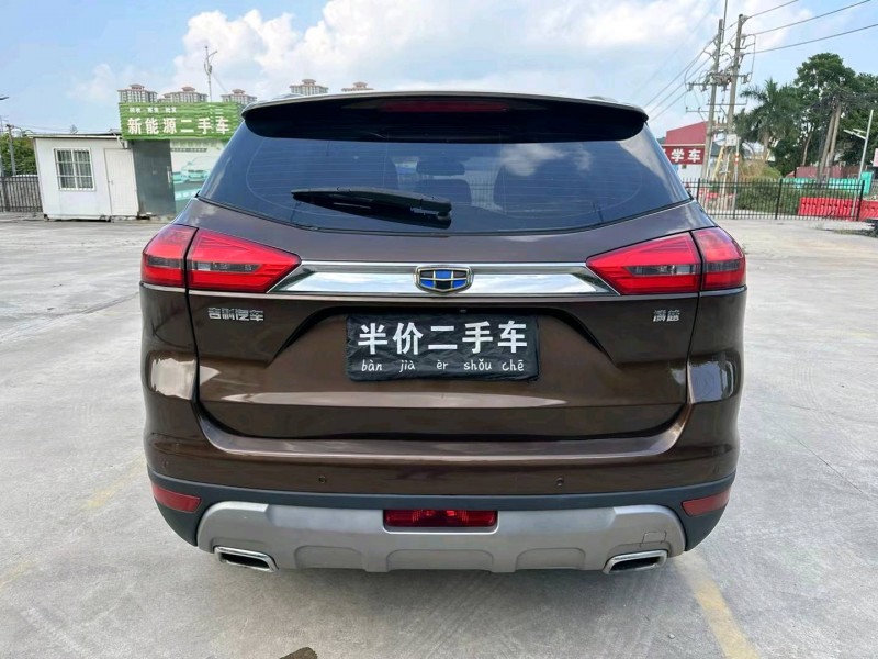 广州16年吉利博越3