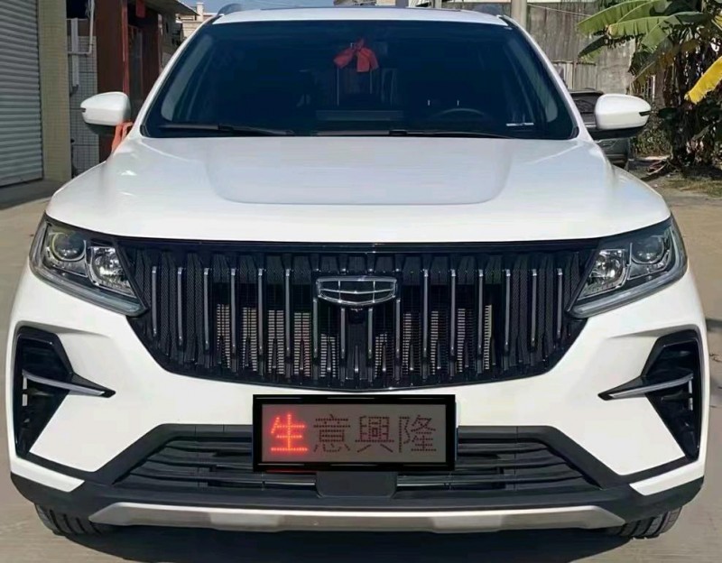 珠海22年吉利远景X61