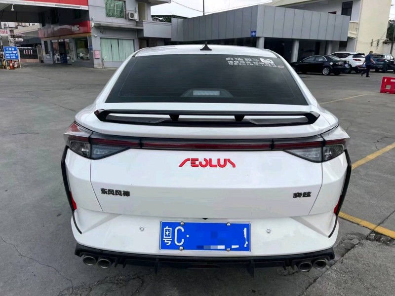 佛山22年东风奕炫9