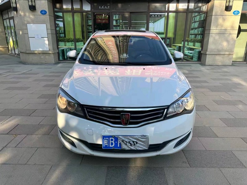 惠州16年榮威350S1