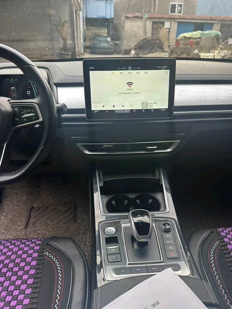 湖州20年比亚迪秦4