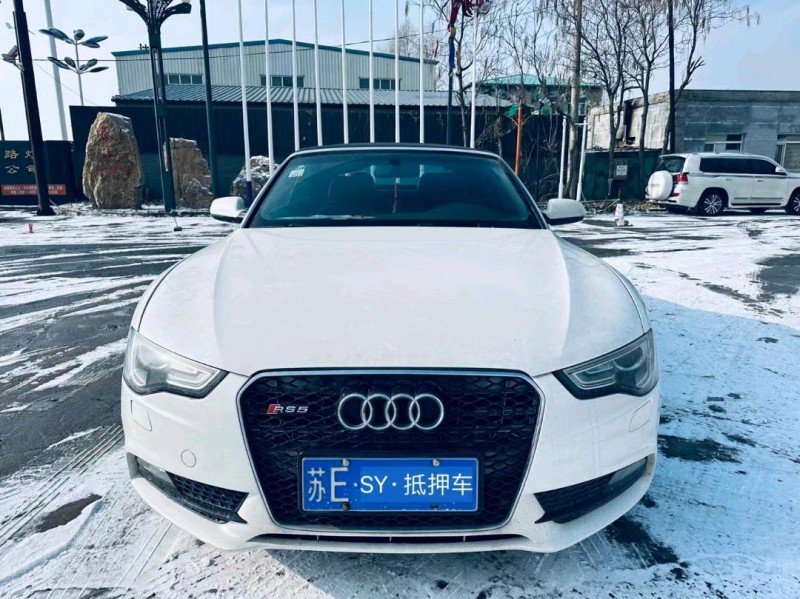 沈阳12年奥迪A51