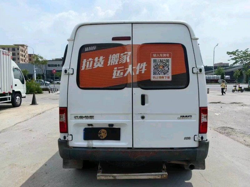 廣州18年江鈴特順9